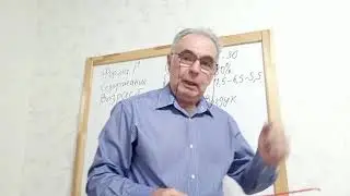 Проект НА. Подготовка  навоза к скармливанию червям.