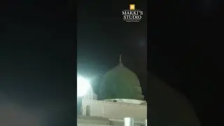 Karam ho nigahe Karam ho Ya Muhammad | Naat Sharif | Inamullah Saeedullah Qawwal | Old Qawwali