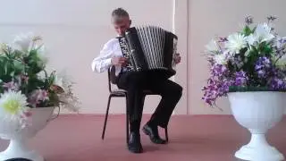 Р.н.п. 