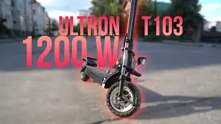 Review of the ULTRON T103 1200W v3 Electric Scooter! Do you need a scooter in the city?