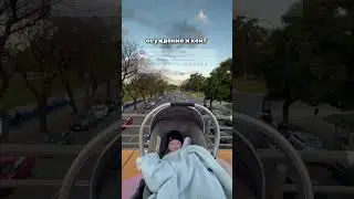 Переезд в Аргентину, 7ой ребенок с синдромом Дауна и бизнес в новой стране за два месяца, подпишись✅
