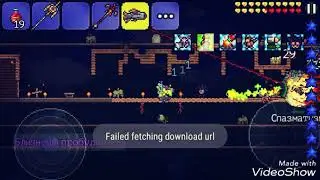 Пираньемет против близнецов terraria