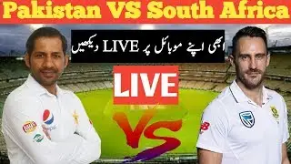 🔴Pakistan Vs South Africa 2nd Test 2019 || Pak vs Sa live streaming ||