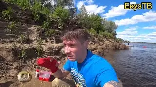 Касимов.Рыбалка на Оке!Фидер