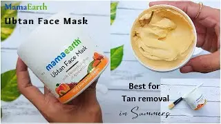 Facemask For Skin Brightening✨️Tan Removal from MamaEarth ! DeTan/Skin Brightening Mask Men/Women