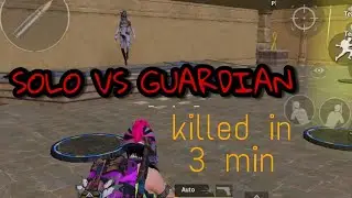 SOLO KILL BOSS | ANCIENT GUARDIAN IN 3 MIN