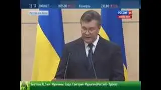 Выступление Януковича в Ростове 11 марта 2014