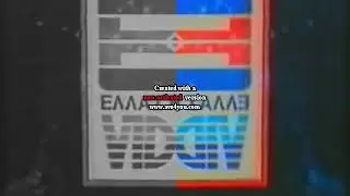 Hellas Kosmos Video intro in Mirror and Black