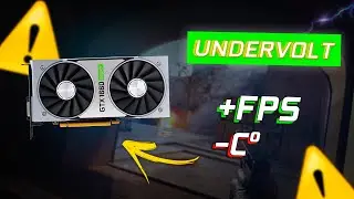 GTX 1660 SUPER STOCK vs UNDERVOLT : CS:GO FPS TEST