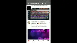 НОВОГОДНЯЯ РАЗДАЧА СКИНОВ 💣💥РАЗДАЧА СКИНОВ💣💥