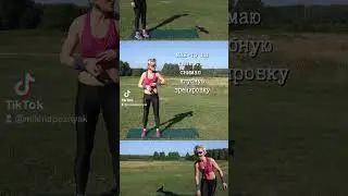 Фитнес комикс "Как ворона стащила таймер на тренировке"