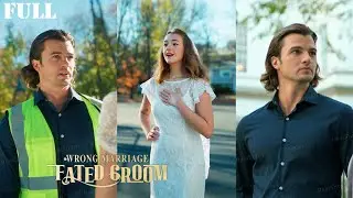 [FULL] The husband in the fake marriage turned out to be a billionaire?