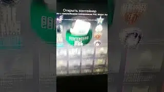 капсулы cs go #csgo #тренды #рекомендации #россия #shorts