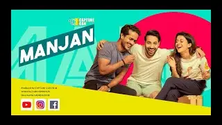 Manjan Promo #webseries #comedy #fun