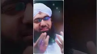 Utar Ker Unkay Rukh Ka Sadqa Yeh Noor Ka But Raha Tha Bada