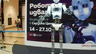 РОБОТИТЕ