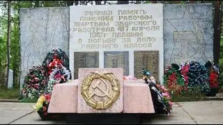 Пролетарский поэтъ. Ленский расстрелъ