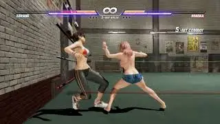 Dead Or Alive 6 Random CPU VS CPU Matches pt2