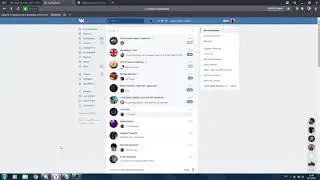 Santrope Rp, обзвон на 8 ранг