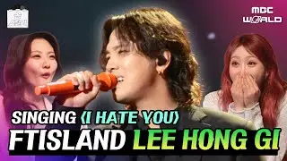 [ENG/JPN] LEE HONG GI's Fiery Stage With A Legendary Song After Losing😲 