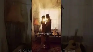 Mi Amor Cinematic Version (Tiktok Viral)