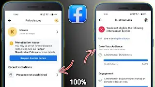 Presence not established problem solution || how to fix facebook presence not established problem