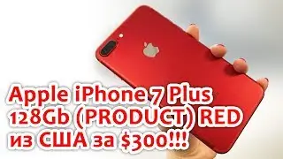 Apple iphone 7 Plus 128Gb (Product) RED из США за $300