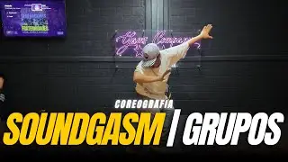 Rema - Soundgasm | COREOGRAFIA (GRUPOS) | MILLS 2025