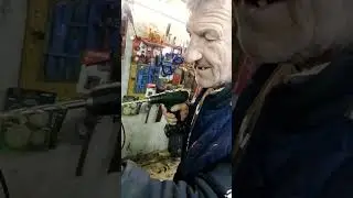 8 ноября 2023 г.