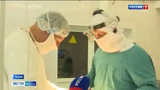 Псковские хирурги провели более 60 высокотехнологичных операций на позвоночнике