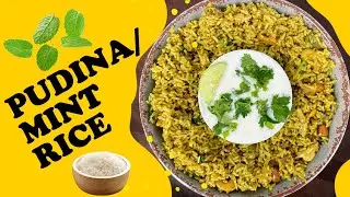 Pudina Rice | Mint Rice | Simple Lunch Box recipe