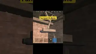 NEW GUNTRAP IN Oxide Survival Island 