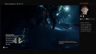 Horizon изи стрим :D собскрайб плиз прохождение 3