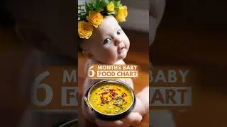 6 machine ke bachche ko kiya dena chahiye