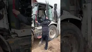 Начало! 
