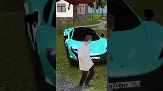 КАК ТАК БЫСТРО???!!!