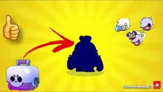 Выбил легу с Бесплатного бравл пасса!!! Brawl Stars