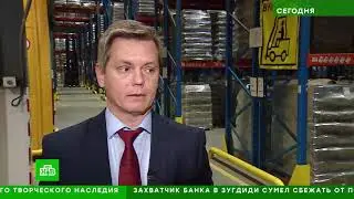 Репортаж телеканала НТВ об экспорте Дядя Ваня - октябрь 2020
