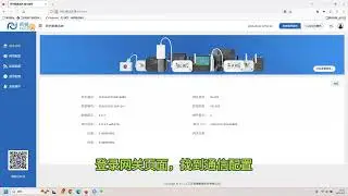 How to connect LoRa sensor to LoRa gateway though Modbus