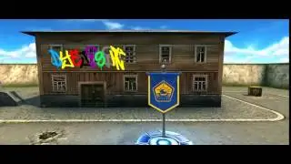 Test || #DYEJI9IHT  || 3d Camera Tracker