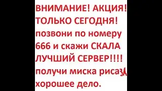 сбегаем от злого дедули-пердуна в тюрьме! (спасибо бабуле за ракетницу)