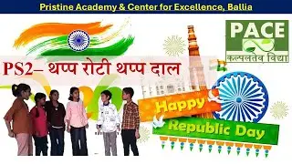 2025 Republic Day - PS2 - Thapp Roti Thapp Dal