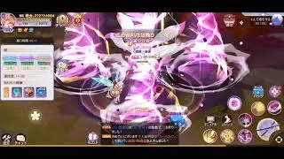 【幻妖物語】迎撃戦・白銀2