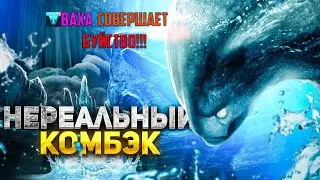ВОЗВРАЩЕНИЕ блудного МОРФЛИНГА на 9К🌊