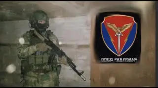 SOBR 