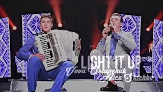 Volodymyr Ostapchuk//Oleksandr Skichko