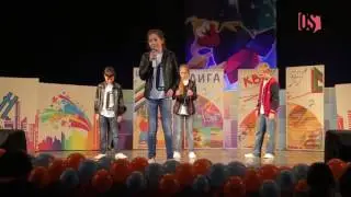 Финал школьной лиги КВН 2016