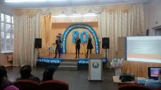 МО французского языка 23.11.2017 г.