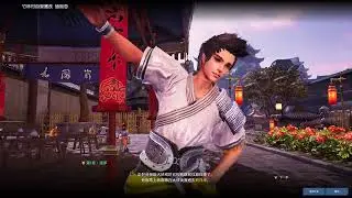 Blade & Soul 劍靈 (Taiwan Version) ACT 12 第十二幕