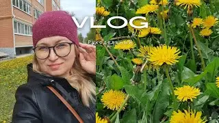 Рукодельный влог. Много готовых работ. Новая игра. Мой летний гардероб